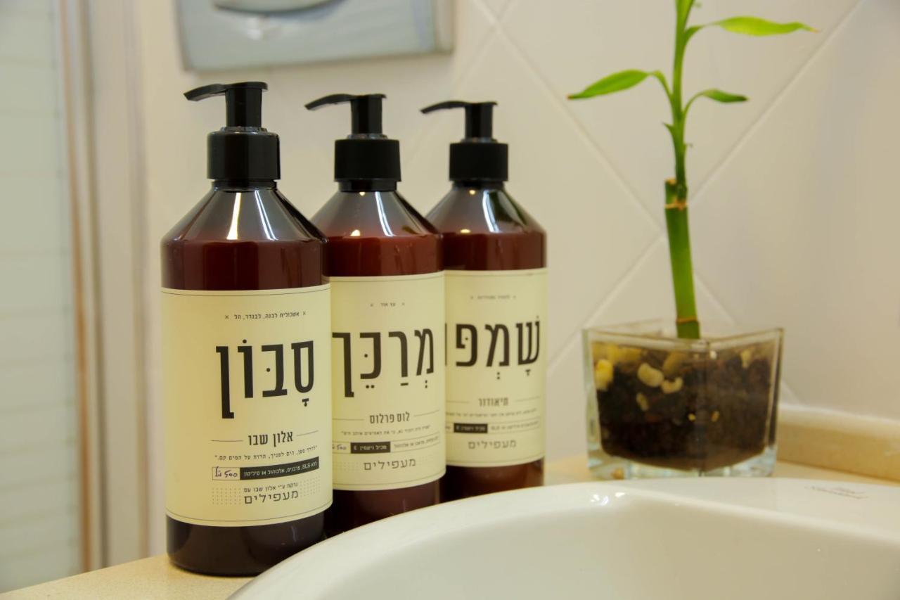 Meir Dizengoff With Shelter Tel Aviv